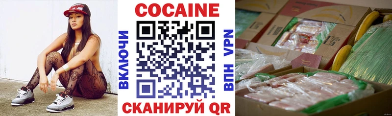 Виды наркоты Рубцовск Кокаин  Амфетамин  ГАШИШ  МЕФ 