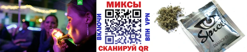 где купить наркотик  Рубцовск  БУТИРАТ BDO 