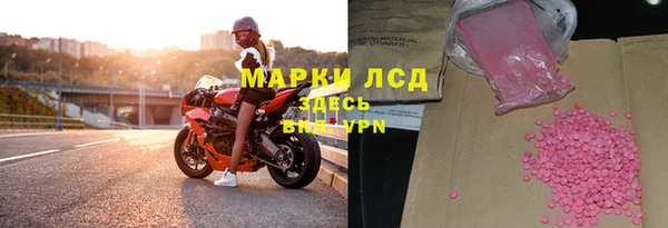 гашиш Зеленодольск