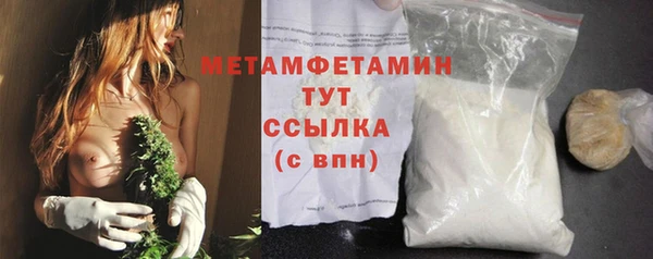 кокаин колумбия Зерноград
