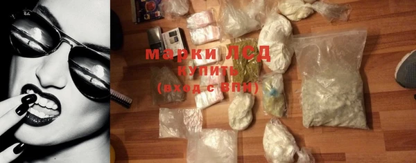 кокаин колумбия Зерноград
