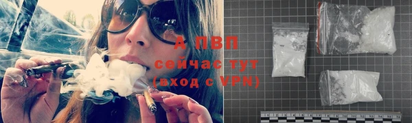 гашиш Зеленодольск
