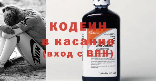 кокаин колумбия Зерноград
