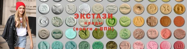 COCAINE Тында