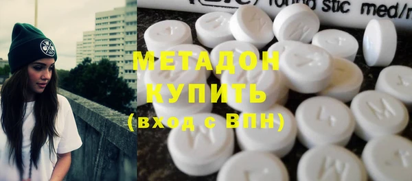 кокаин колумбия Зерноград