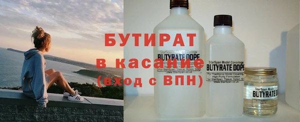 кокаин колумбия Зерноград