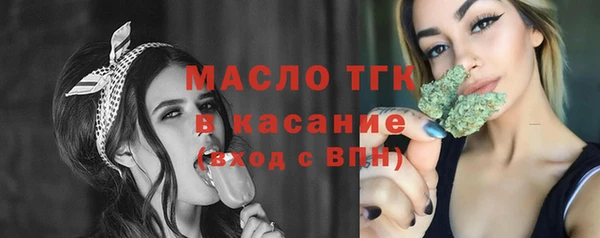 кокаин колумбия Зерноград