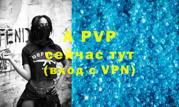 кокаин колумбия Зерноград