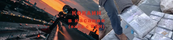 mix Тихорецк
