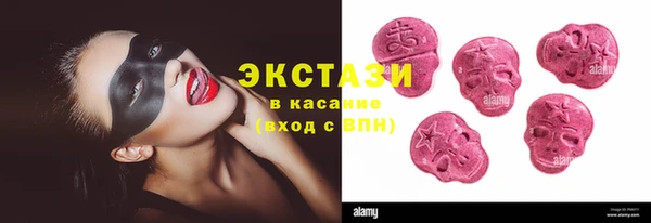 первитин Заволжск