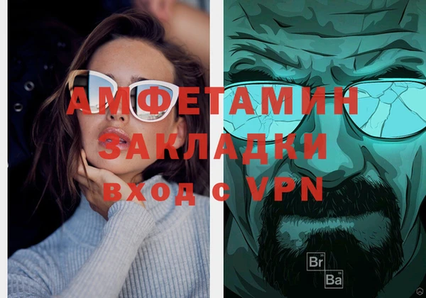 кокаин колумбия Зерноград