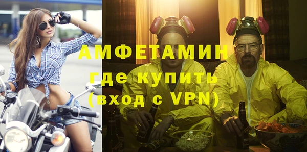 кокаин колумбия Зерноград