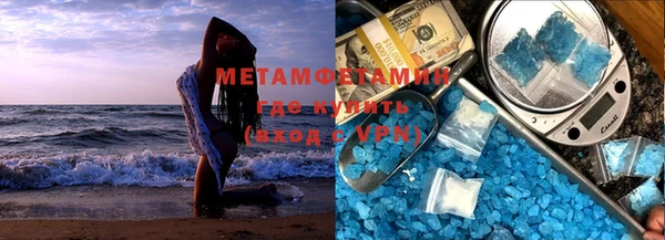 a pvp Заводоуковск