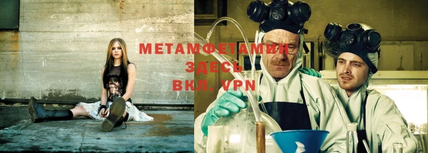 кокаин колумбия Зерноград
