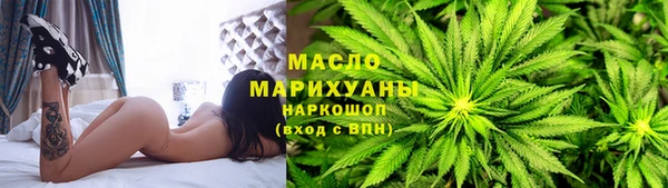 крисы Тихвин