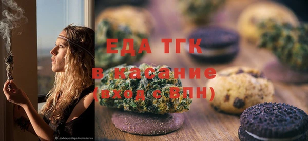 гашиш Зеленодольск