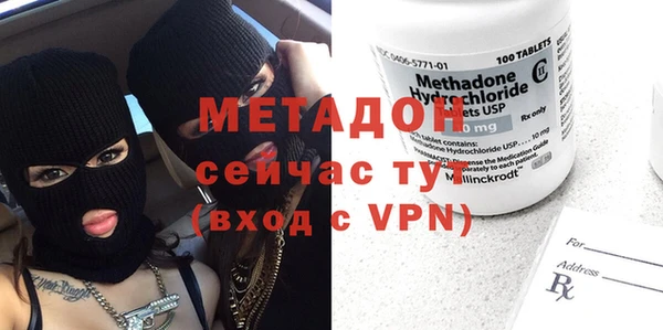 а пвп мука Тобольск