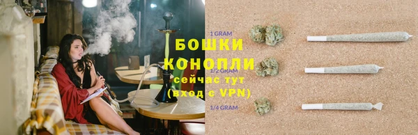 гашиш Зеленодольск