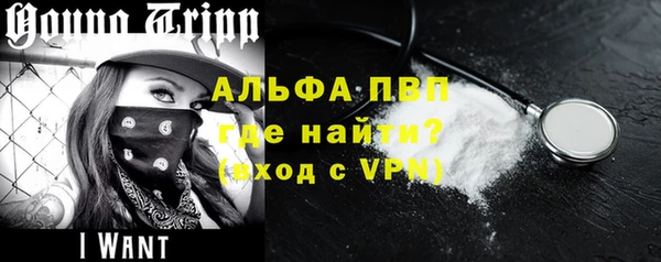 гашиш Зеленодольск