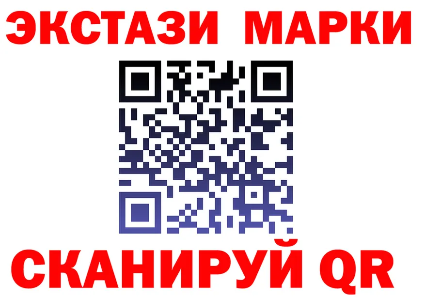Где купить наркоту? darknet какой сайт Рубцовск